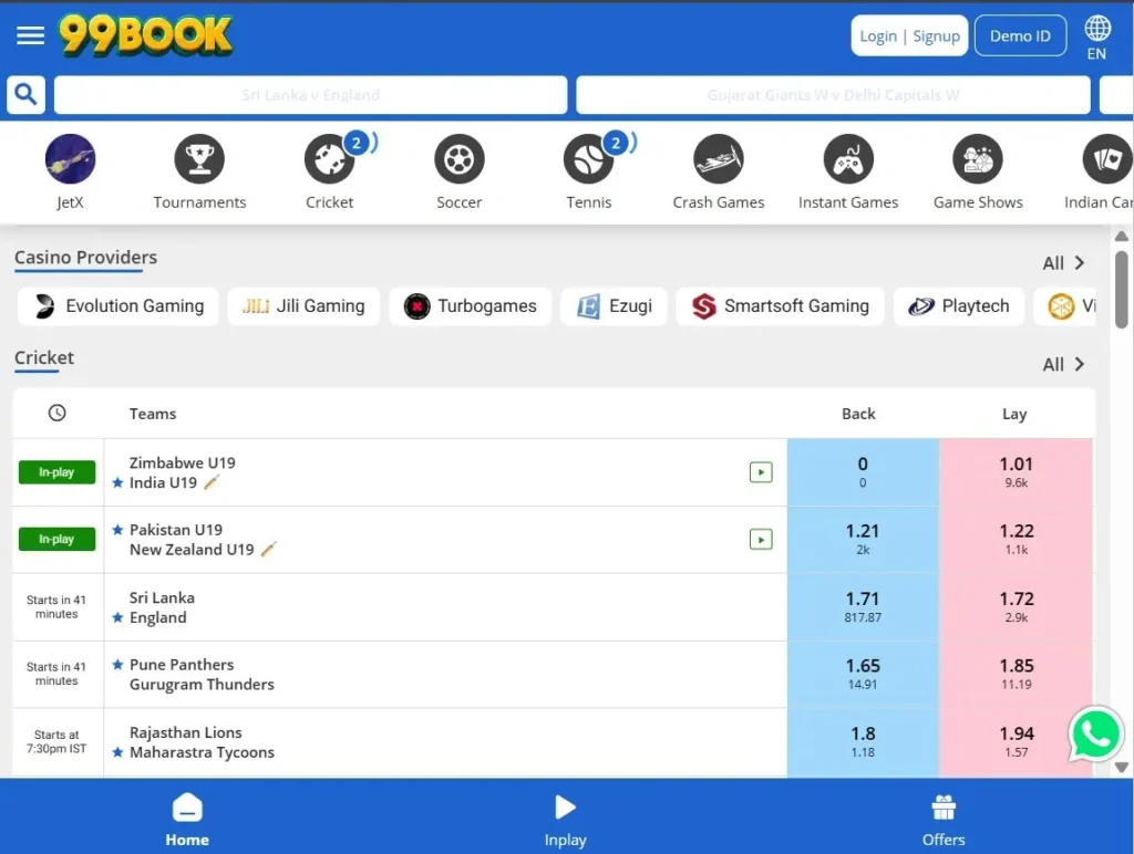 Cricket Exchange Live: How to Get Your Betting Exchange ID in 5 Minutes