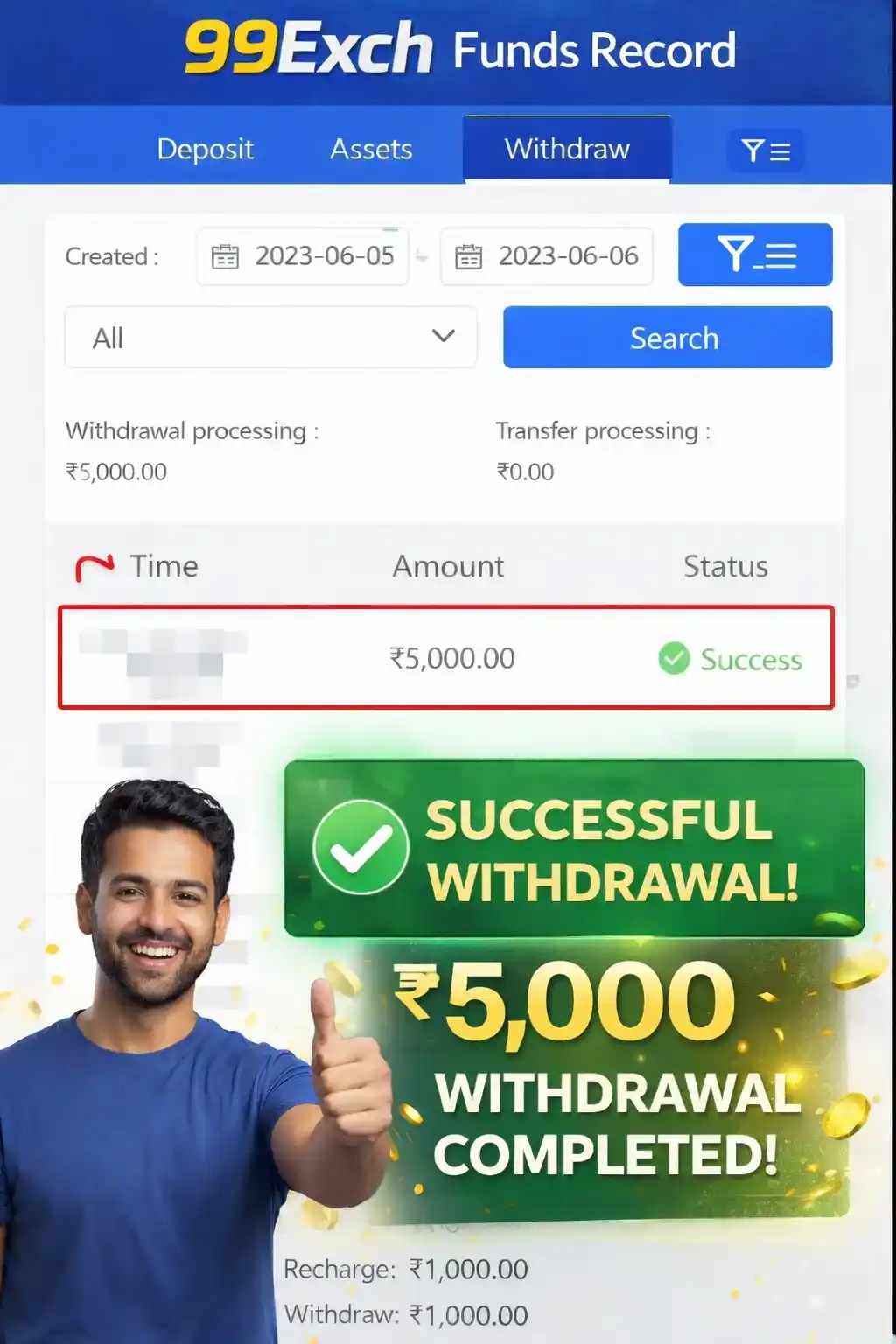 99exch withdrawal success story